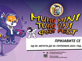 Аудиције за Мини-тини фест 29. септембра  у Купинову, Шимановцима и Пећинцима