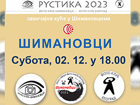U subotu otvaranje izložbe „Rustika 2023“ u Šimanovcima