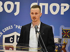 Свечано уручење награда 15. децембра