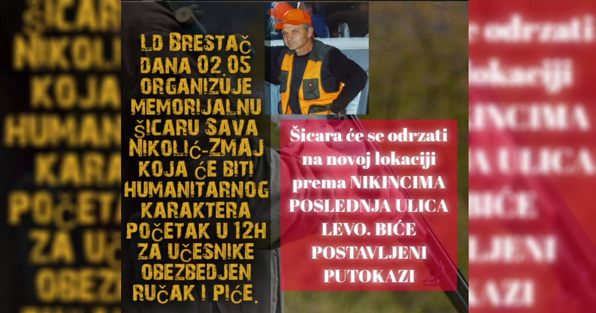 Šicara “Sava Nikolić Zmaj” 2. maja u Brestaču