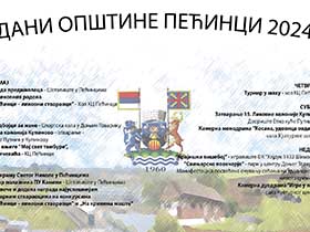 Program Dana opštine Pećinci