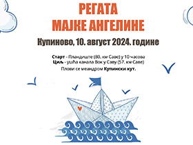Сутра испловљава Регата Мајке Ангелине 