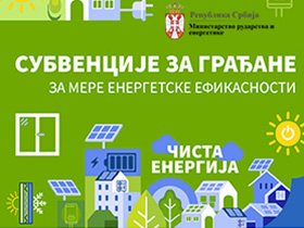 Raspisan javni poziv za građane za energetsku sanaciju objekata