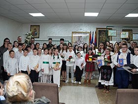 У Парохијском дому одржана Светосавска свечаност