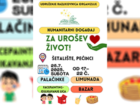Разликовница организује хуманитарни базар за Уроша