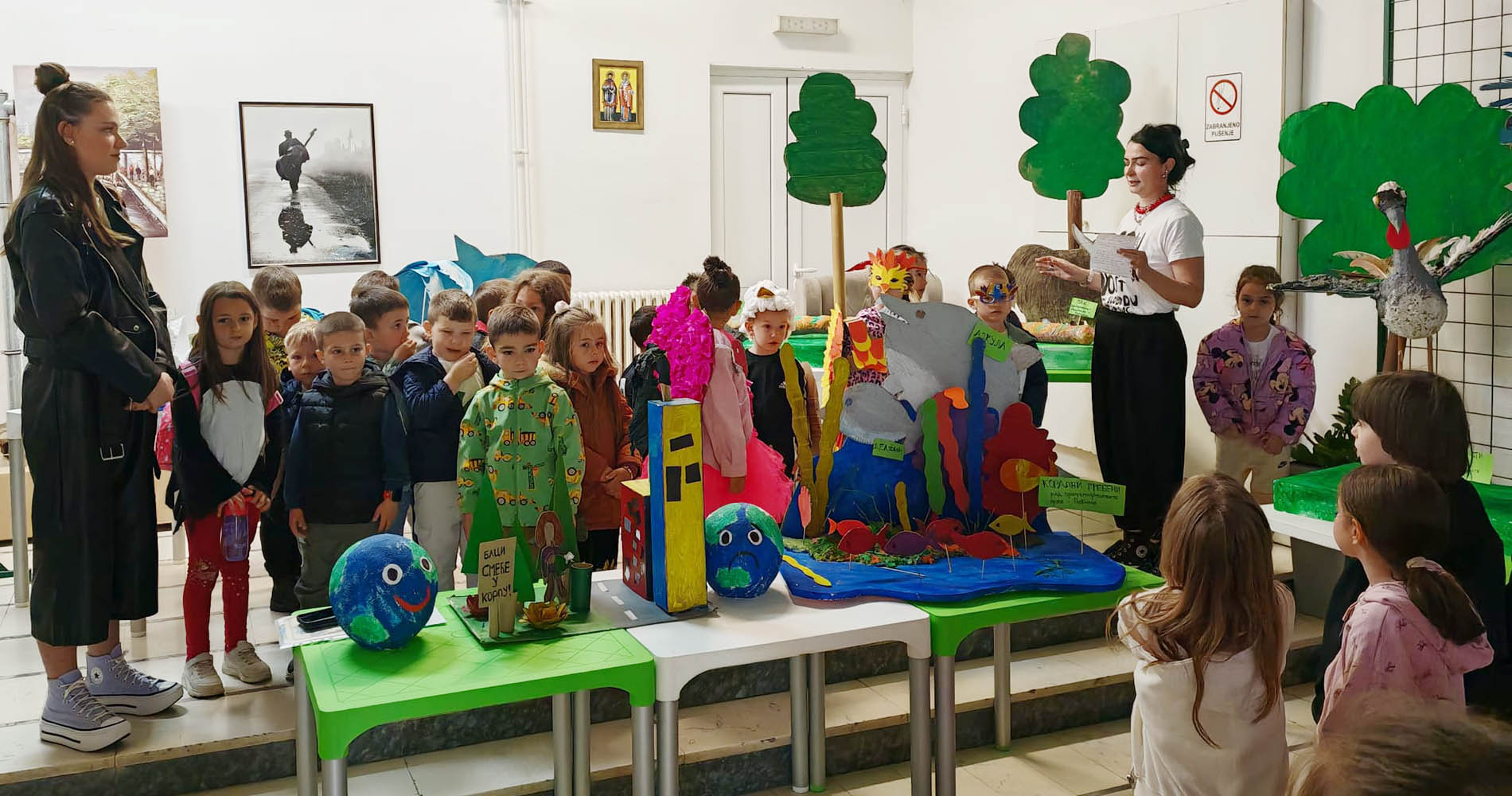 Живот на планети Земљи виђен очима пећиначких малишана