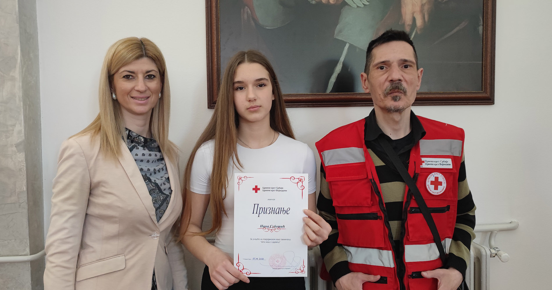 Заједно за здравље – Стани уз науку