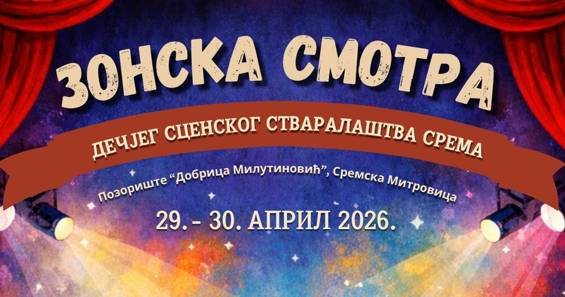 Десет представа за децу током два дана у митровачком позоришту