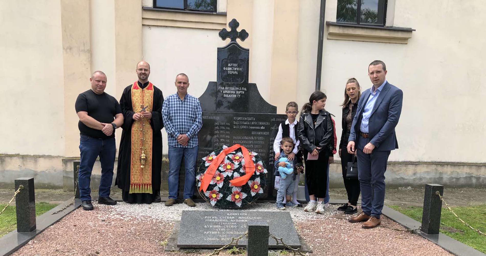 Михаљевчани обележили сеоску славу