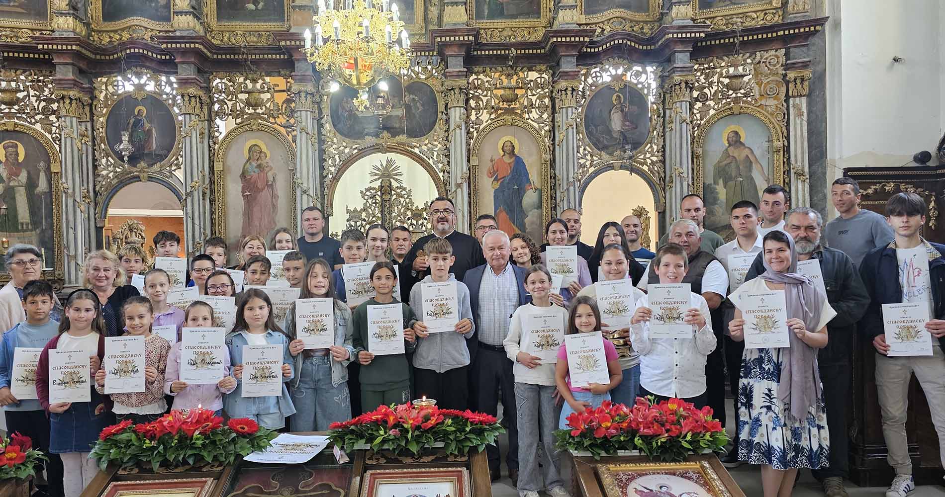 Спасовданским данима обележена сеоска и храмовна слава у Дечу