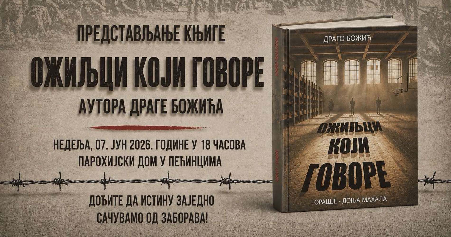 У недељу представљање књиге “Ожиљци који говоре” у парохијском дому у Пећинцима