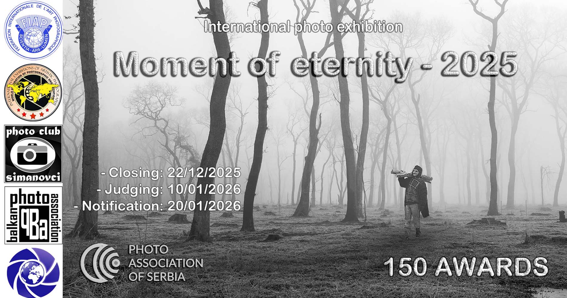 Тренутак вечности Фото клуба Шимановци