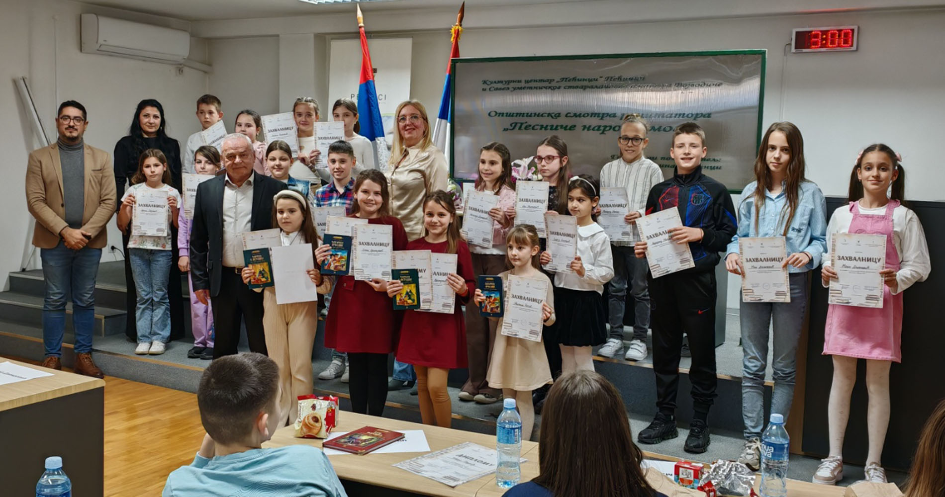 Изабрани најбољи рецитатори општине Пећинци