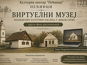 1,6 милиона динара за очување културне баштине