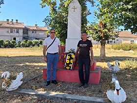Ако не памтимо историју, може нам се поновити