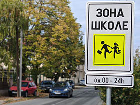 Већа безбедност у саобраћају за ученике у Ашањи