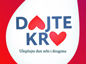 Sutra akcija DDK u Šimanovcima i Pećincima