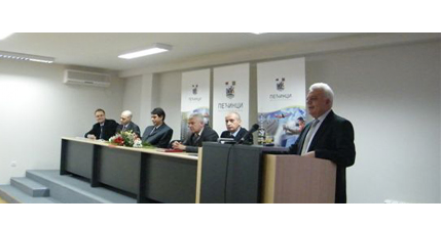 Dijalog privrede i države