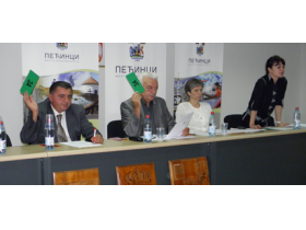 Usvojena izmena odluke o budžetu