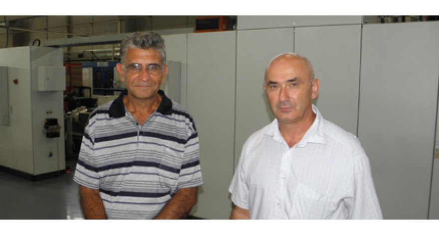 Novi obrazovni profil