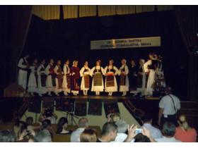 Amaterizam u ekspanziji