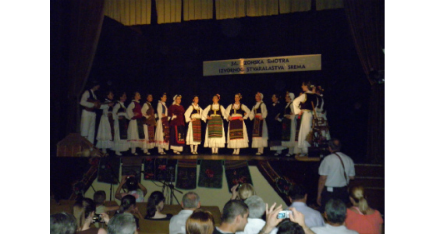 Amaterizam u ekspanziji