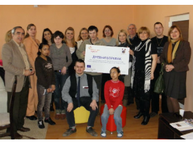 Dnevni boravak zaživeo