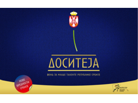 Raspisan konkurs za stipendiranje studija u inostranstvu