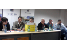 Počelo javno nadmetanje za državno zemljište 