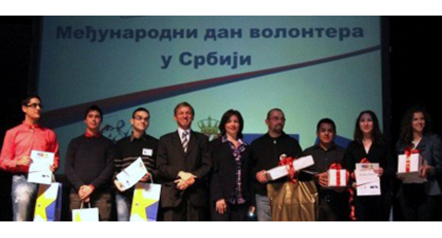 Veliko priznanje Pozorištu mladih