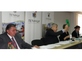 V redovna sednica Skupštine opštine Pećinci