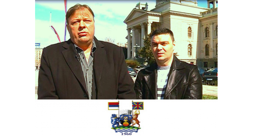 Čojčić: Nacionalni stadion izgraditi u Šimanovcima