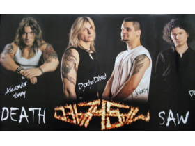 Pravoslavna Nova godina u znaku rokenrola