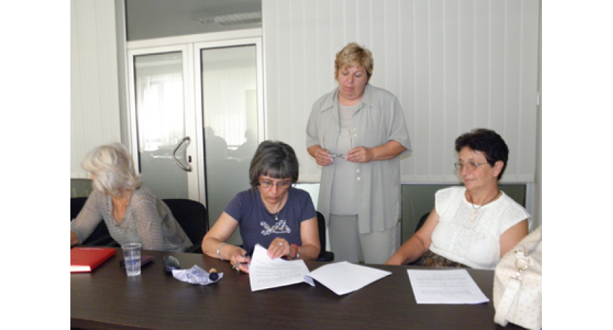 Kancelarija za smanjenje siromaštva pun pogodak