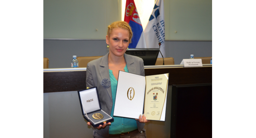 Laskavo priznanje koje obavezuje