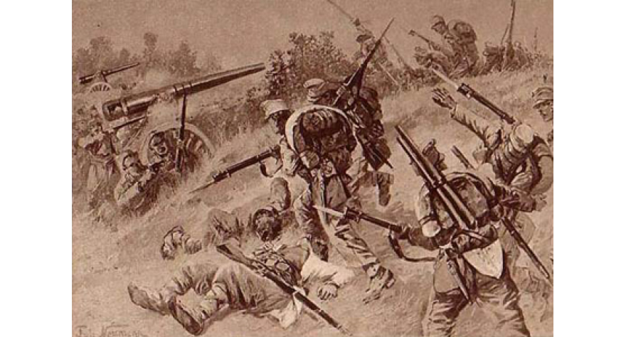 100 godina od početka velikog rata