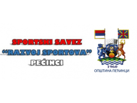 I ove godine besplatno more za najuspešnije učenike