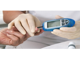 Besplatna kontrola šećera u krvi