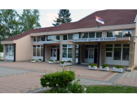 Bogatim programom u Pećincima u subotu se završava “Pećinačko kulturno leto 2016”!