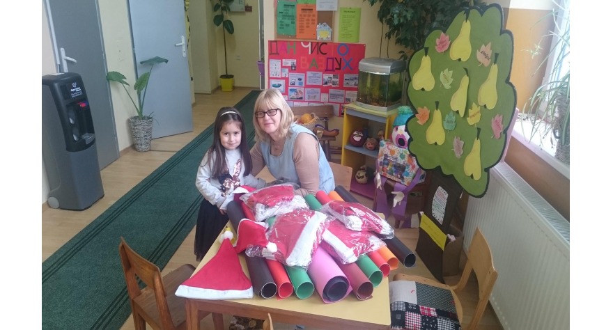 Humani gest Udruženja Socio-ekologično