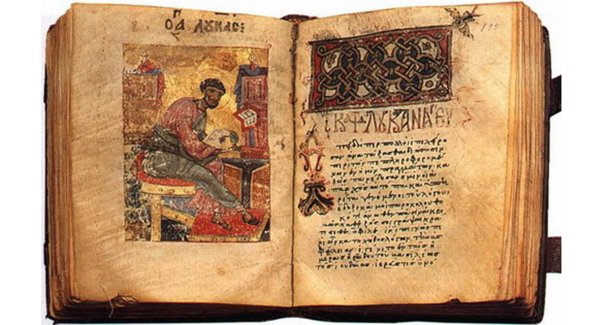 „Put Miroslavljevog jevanđelja“ u pećinačkom Kulturnom centru