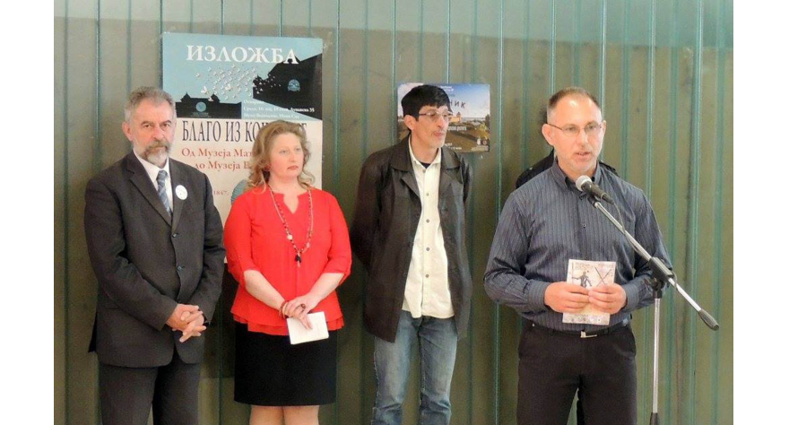 Kupinik predstavljen novosadskoj publici