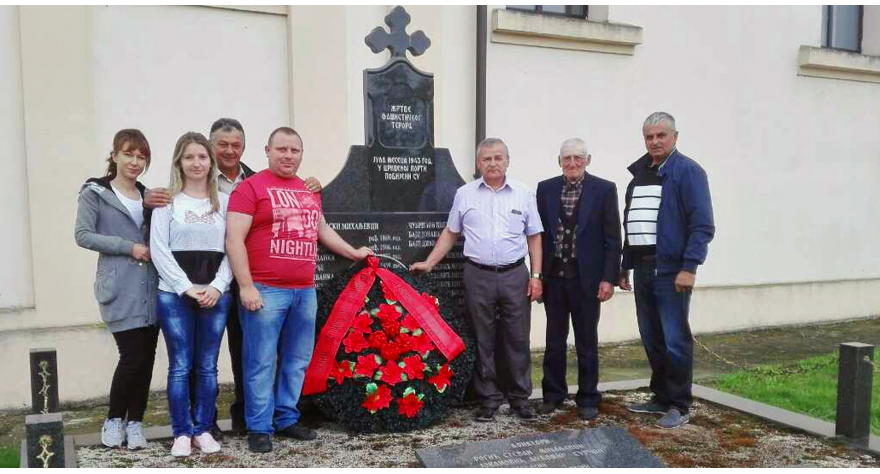 Obeležena seoska slava u Sremskim Mihaljevcima