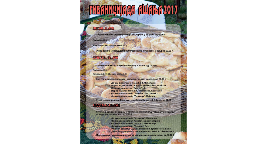 Trodnevni program za ovogodišnju Gibanicijadu