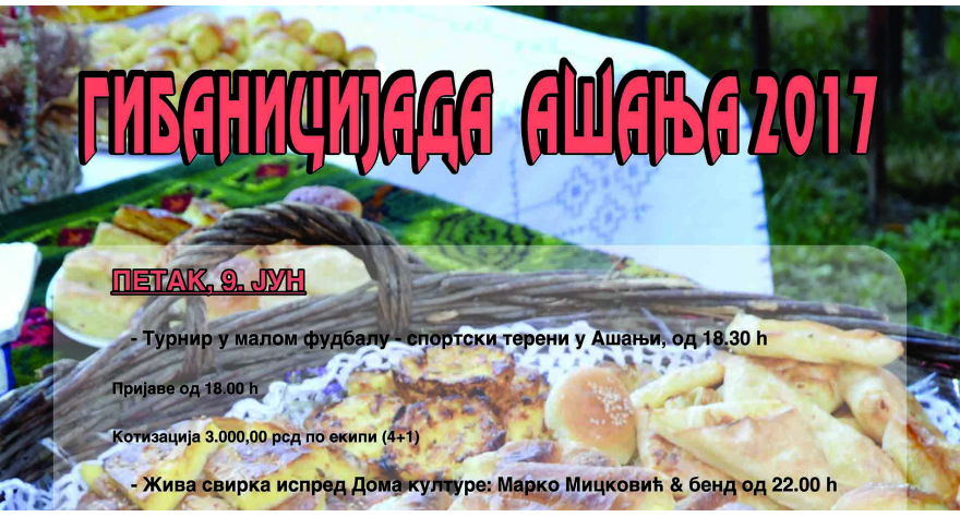 Večeras počinje Gibanicijada u Ašanji