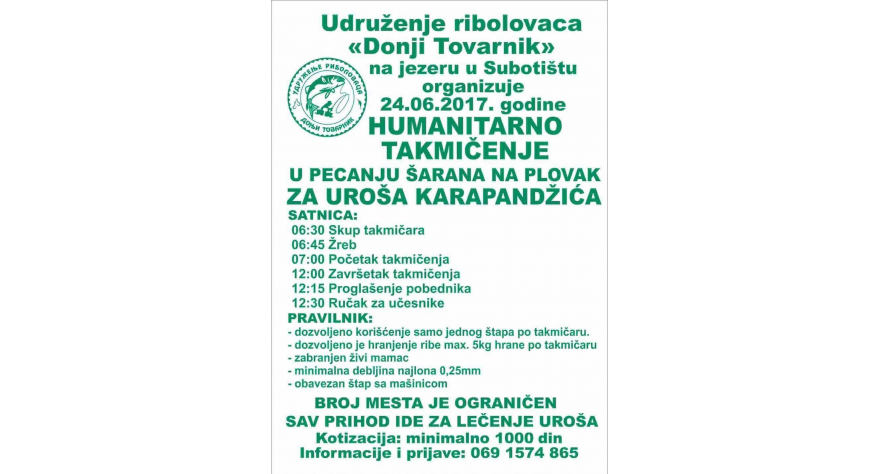 Ribolovci za Uroša Karapandžića