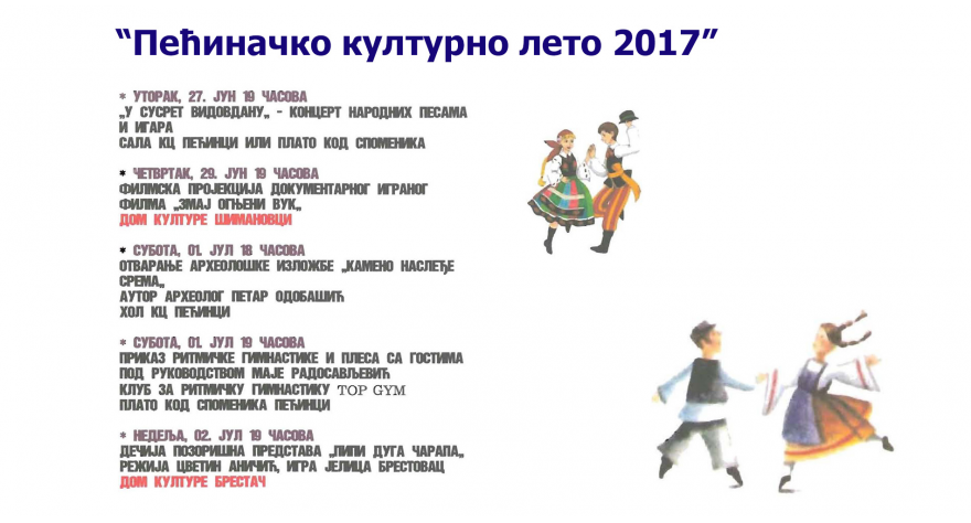 Za sutra zakazan koncert narodnih pesama i igara