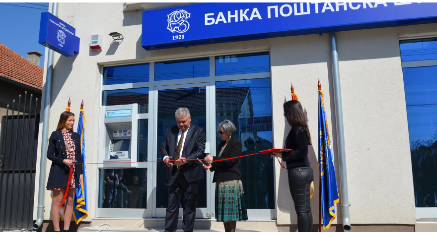 I građani opštine Pećinci dobili Poštansku štedionicu