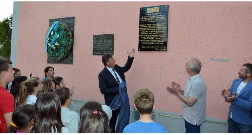 Paja Radosavljević dobio spomen ploču u rodnom mestu