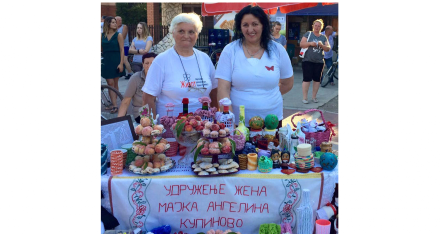 Još jedna nagrada za vredne Kupinke